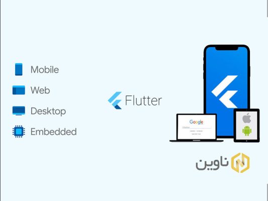 فلاتر